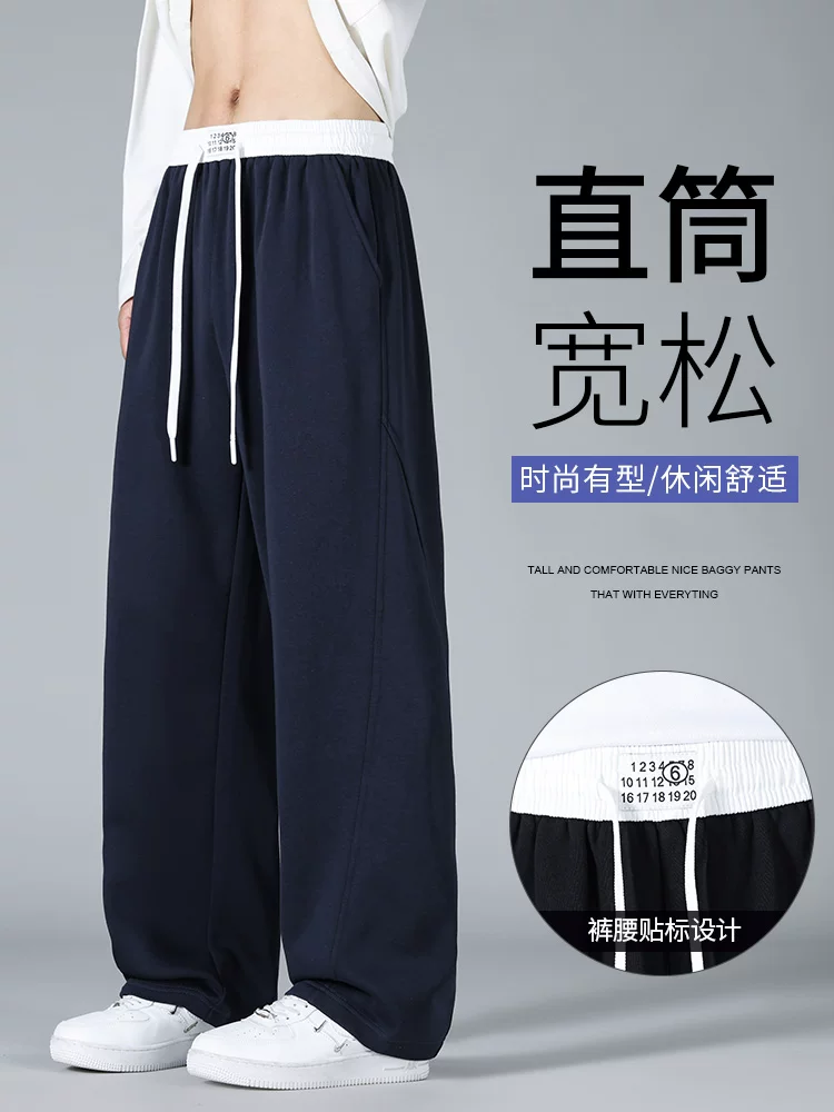 Quần âu ống đứng nam Jeanswest 2026 mới, kiểu dáng cao cấp mùa hè, rộng rãi, thân thiện với da, thoáng khí, chất liệu mềm mại, dài.