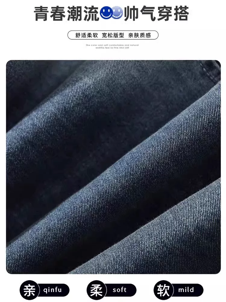 Quần jeans ống rộng dáng thẳng phong cách Mỹ của Jeanswest, thiết kế đa năng dành cho nam, quần dài rộng rãi thoải mái cho mùa xuân.
