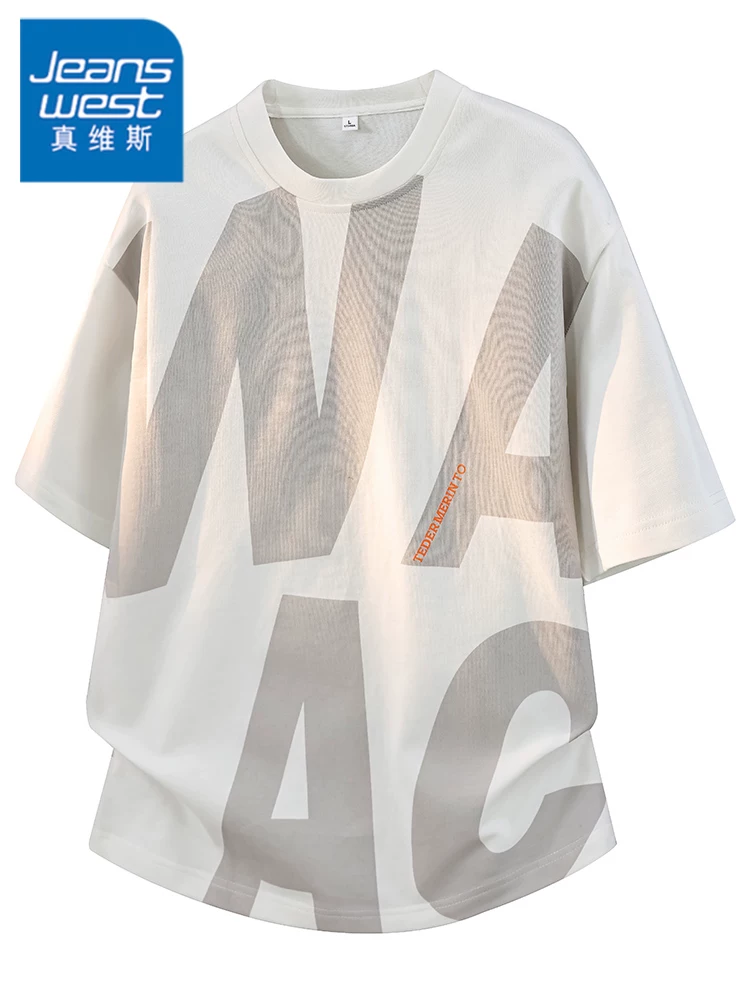 Áo thun cổ tròn dáng rộng phong cách Mỹ của Jeanswest dành cho nam, thương hiệu thời trang cao cấp mùa hè, áo ngắn tay thoáng khí và thân thiện với làn da.