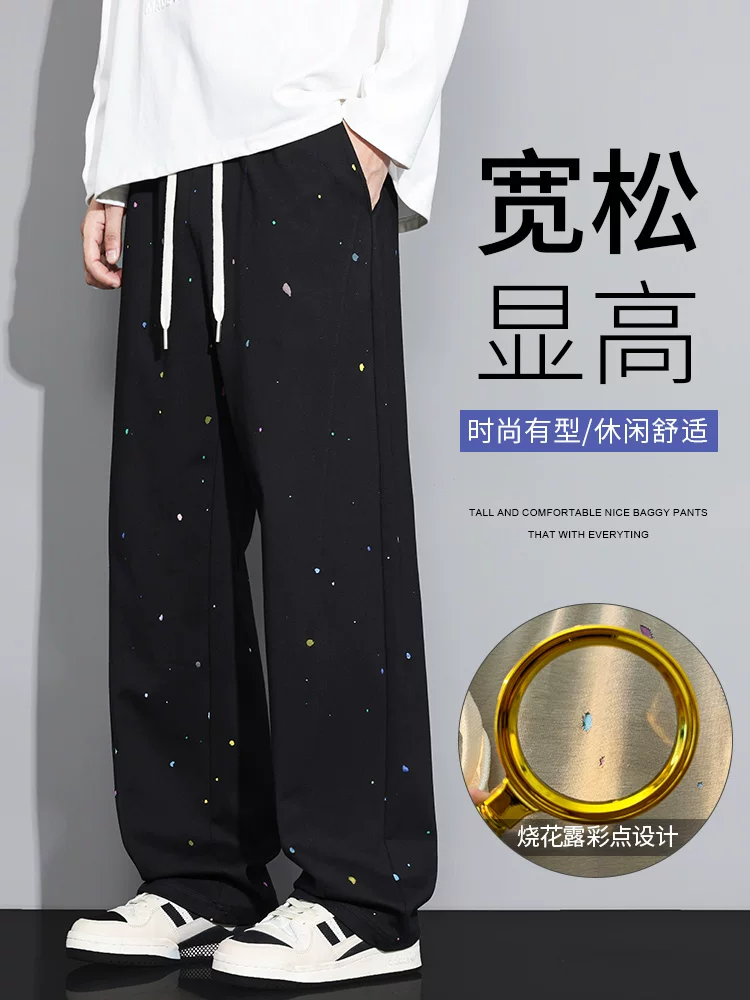 Quần dài ống đứng họa tiết chấm màu cao cấp của Jeanswest dành cho nam, mùa xuân thu, dáng rộng, quần dài thoáng khí.