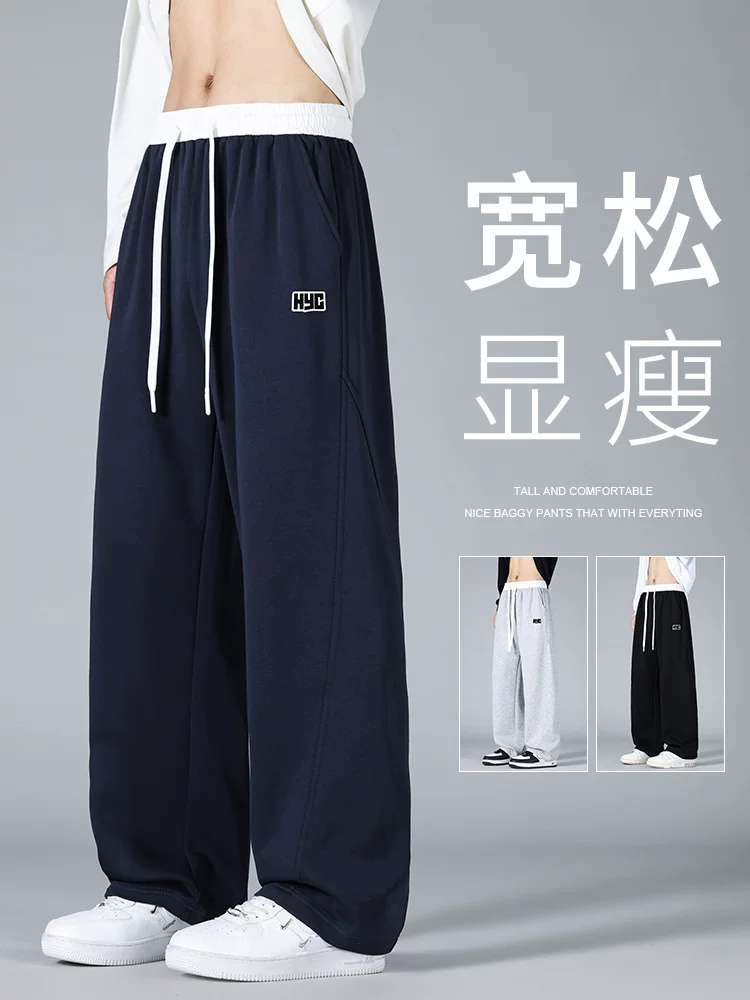 Quần dài dáng suông Jeanswest dành cho nam, quần dài ống đứng đa năng, thương hiệu thời trang cao cấp mùa xuân hè.