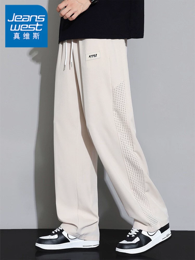 Quần dài vải lưới lụa băng Jeanswest dành cho nam, quần ống rộng dáng suông, chất liệu mềm mại, đa năng, phong cách thường ngày mùa hè.