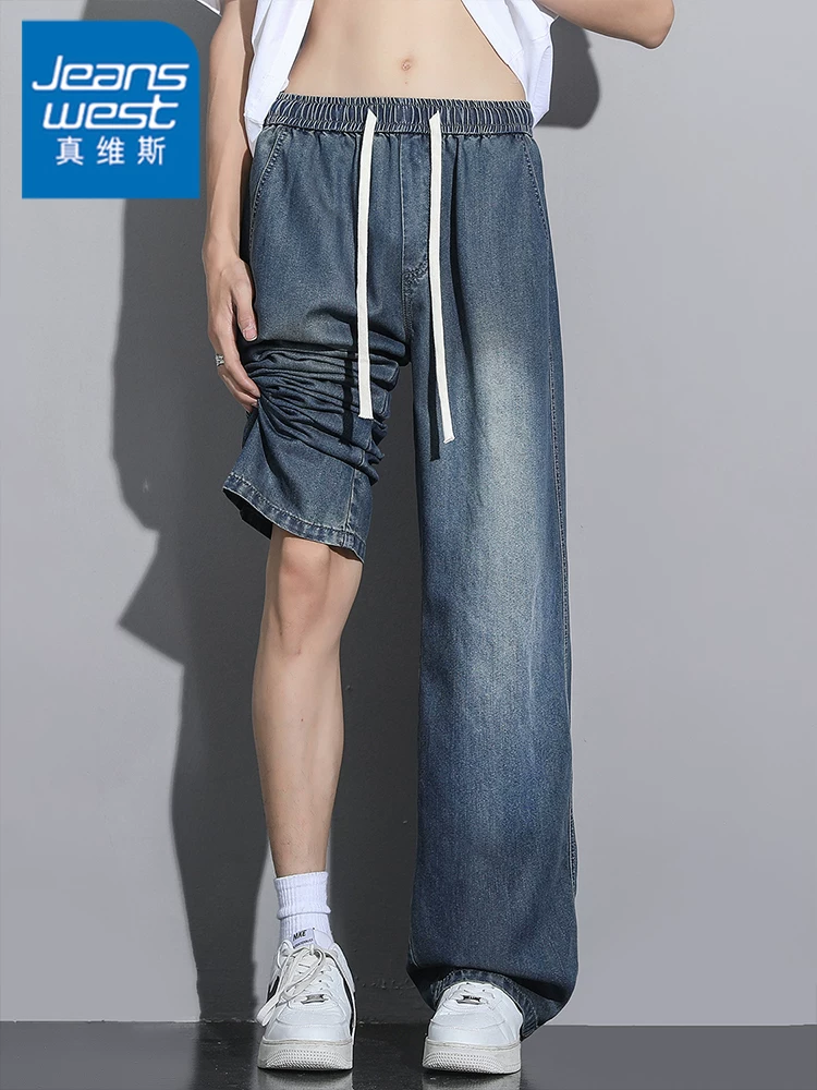 Quần Jeanswest Lyocell Tencel Smooth Ice-Feel Quần âu nam mùa hè cao cấp Quần dài lụa băng rộng rãi