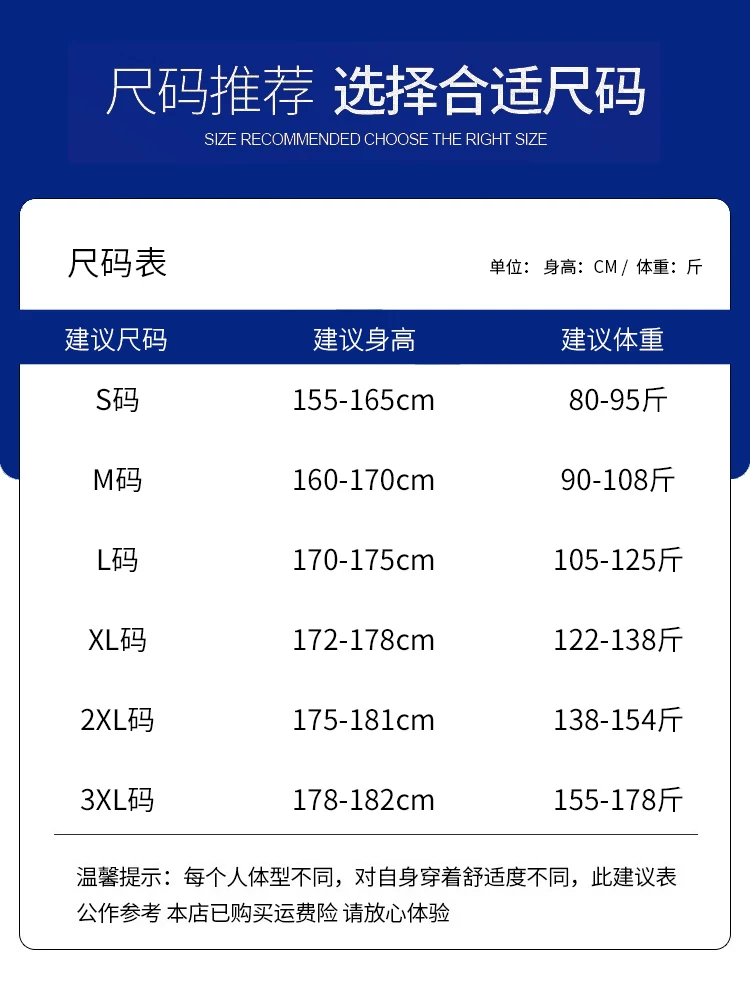 Quần short kiểu Mỹ màu hồng của Jeanswest dành cho nam, quần năm điểm có dây rút thẳng, mỏng, nhiều túi, hợp thời trang mùa hè.