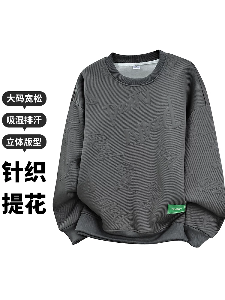 Áo len dệt kim cổ tròn kiểu Mỹ của Jeanswest dành cho nam, mùa xuân thu, thương hiệu thời thượng cao cấp, áo thời trang.
