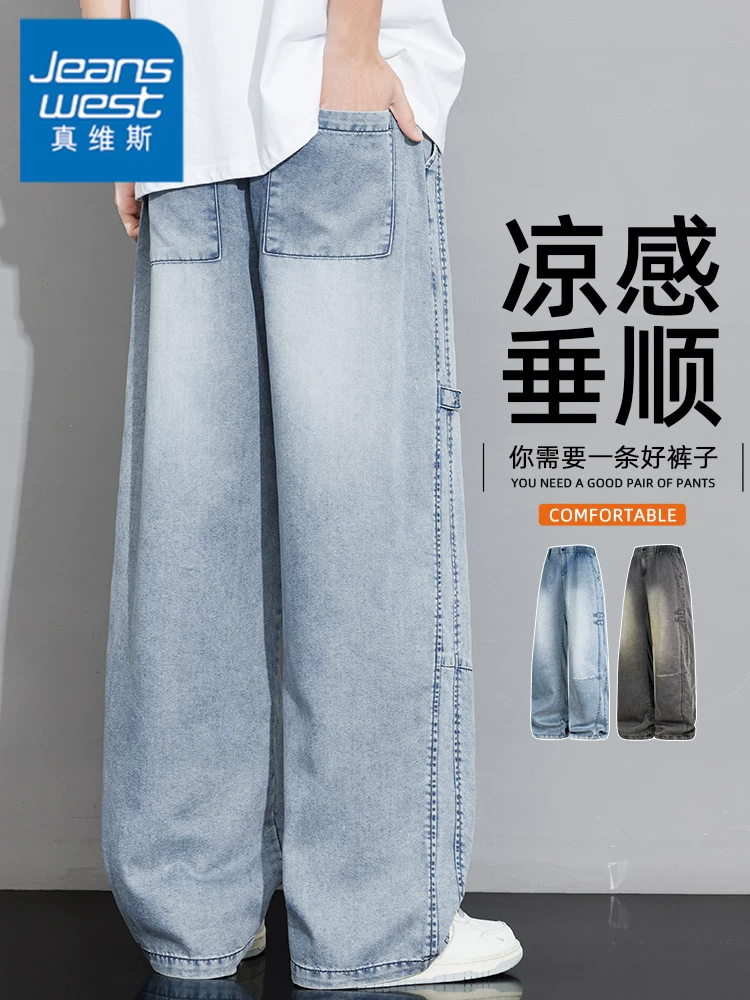 Quần jeans nam Jeanswest chất liệu lụa băng lyocell, dáng rộng, ống thẳng, phong cách cao cấp, thời trang mùa hè.