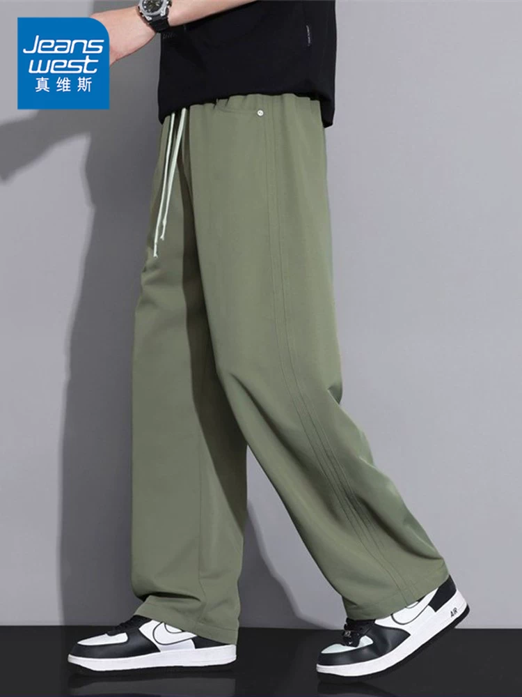 Quần Jeanswest Ice Silk Mỏng Màu Trơn Quần Ống Suông Cho Nam Mùa Hè 2026 Mới Phong Cách Mỹ Hợp Thời Trang Quần Ống Rộng