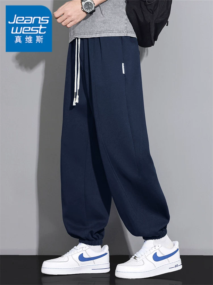 Quần dài nam Jeanswest cao cấp, chất liệu lụa đá, kiểu dáng ôm vừa vặn, thoải mái, thân thiện với da, thoáng khí, thích hợp cho mùa hè.