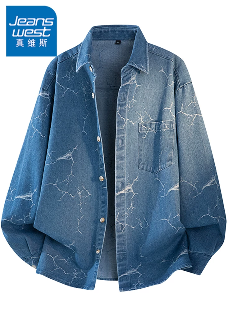 Áo sơ mi denim jacquard kiểu Mỹ của Jeanswest dành cho nam, mùa xuân thu, cảm giác cao cấp, áo khoác đa năng dáng rộng thoải mái.
