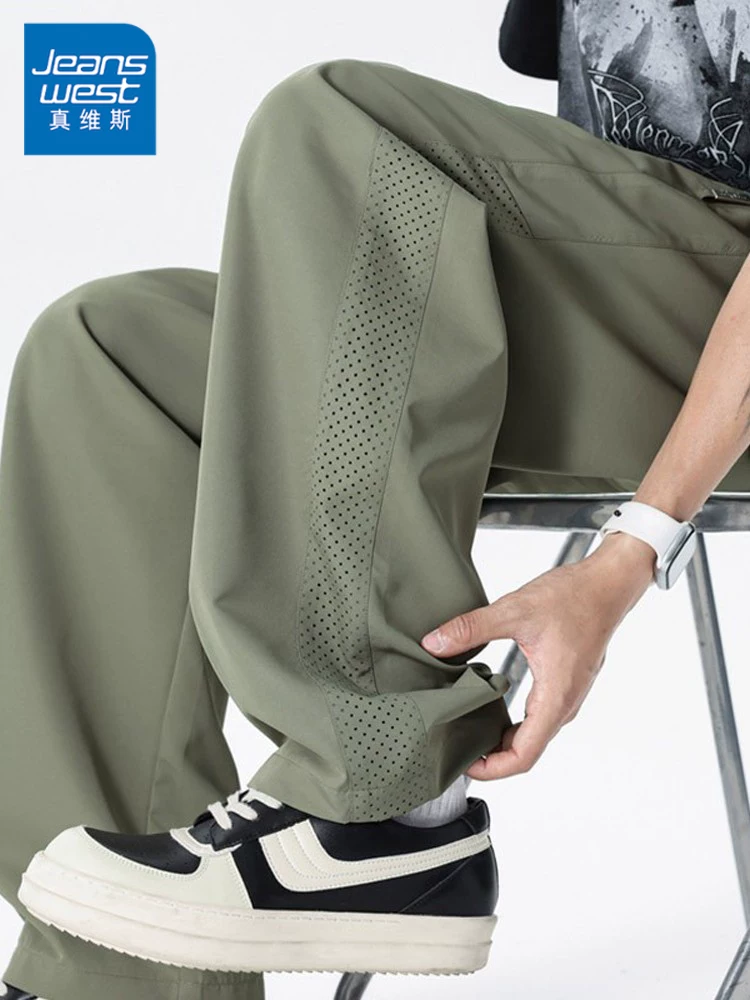 Quần dài nam Jeanswest chất liệu lưới mỏng, thoáng khí, nhanh khô, kiểu dáng thẳng, phong cách thường ngày, mẫu mới xuân/hè, thương hiệu thời trang, chất liệu lụa đá, dáng rộng.