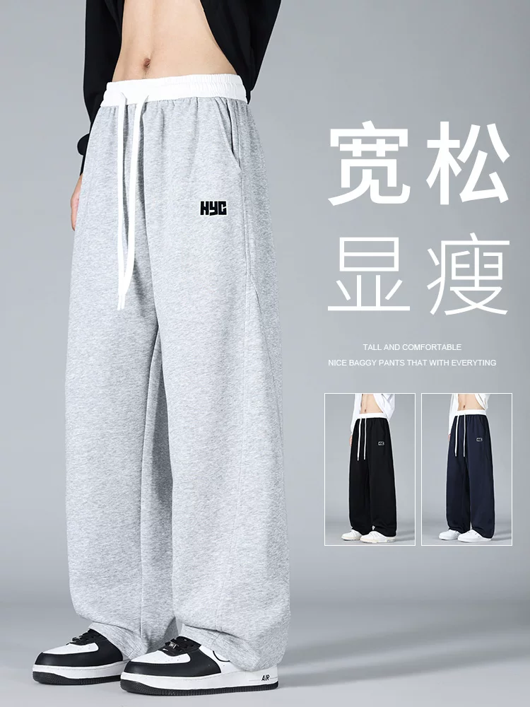 Quần dài dáng suông Jeanswest dành cho nam, thương hiệu thời trang xuân hè, quần dài sành điệu và cao cấp.
