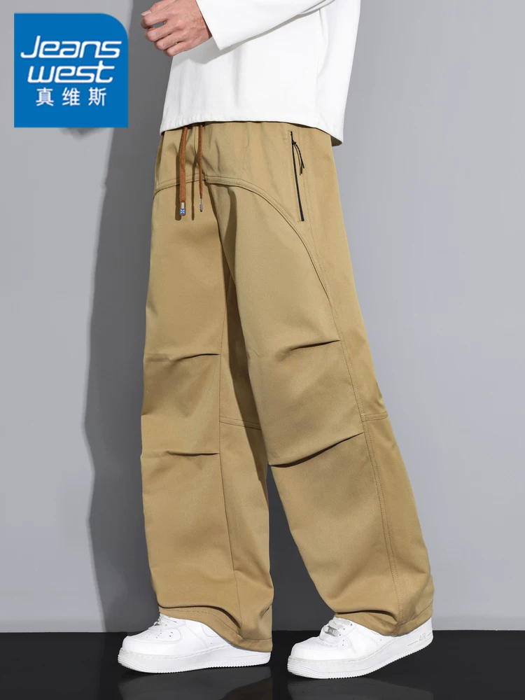 Quần dài ống rộng kiểu Mỹ của Jeanswest dành cho nam, mùa xuân thu, dáng rộng hợp thời trang, cảm giác cao cấp, quần dài ống rộng sành điệu.