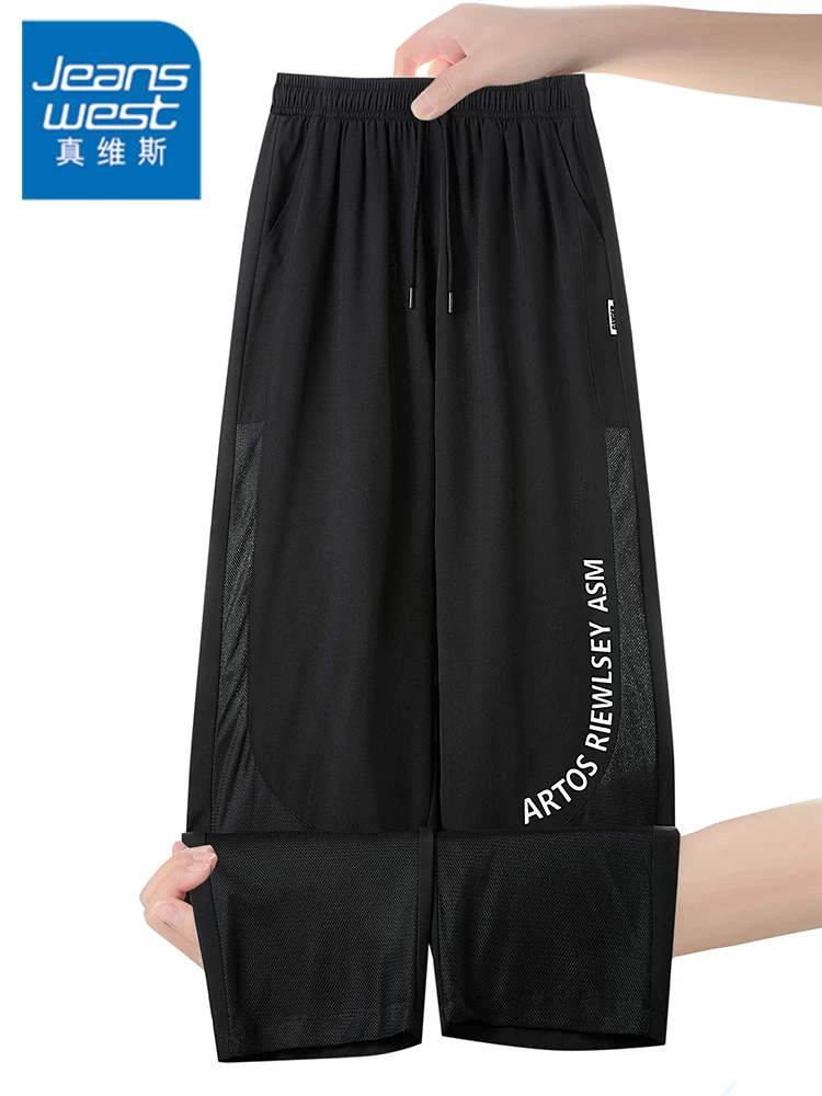 Quần dài nam Jeanswest chất liệu lụa đá thoáng khí, kiểu dáng thẳng, phong cách thường ngày, cao cấp, nhanh khô, thân thiện với da, mùa hè.