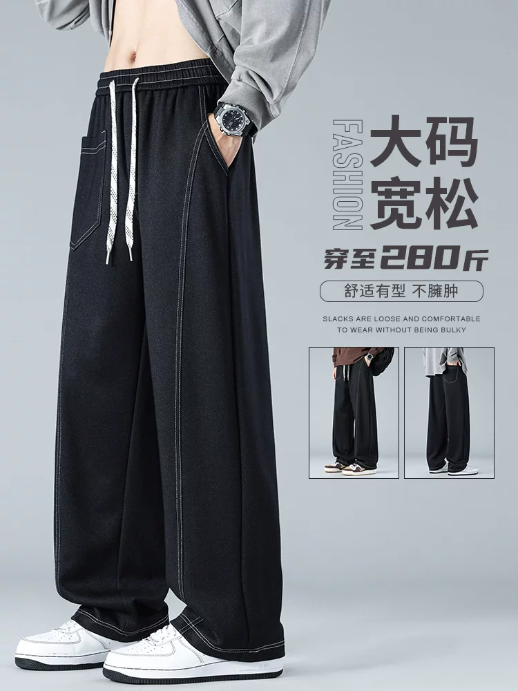 Quần thể thao dệt kim kiểu Mỹ của Jeanswest dành cho nam, mùa xuân thu, cảm giác cao cấp, dáng rộng, quần dài màu đen mềm mại.