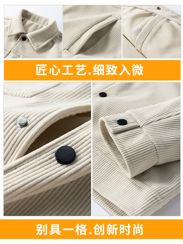 Áo khoác nhung màu trơn cao cấp của Jeanswest dành cho nam, áo khoác ngoài thời trang phong cách Mỹ mùa xuân.