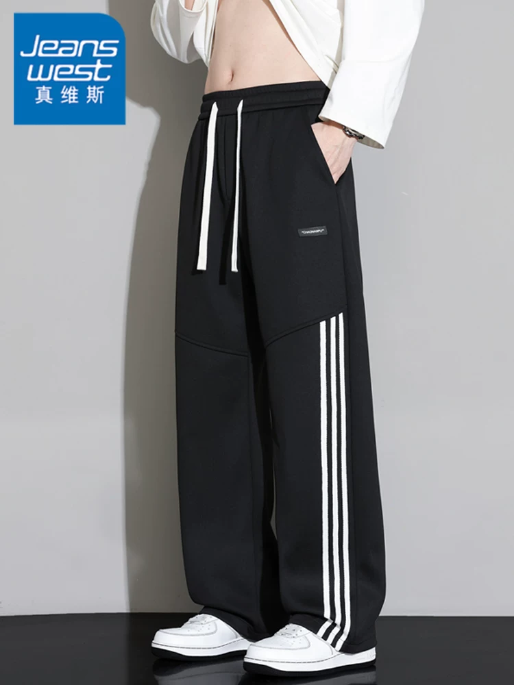 Quần dài nam Jeanswest phối màu ba sọc, dáng suông, phong cách thường ngày, mùa xuân thu, dáng rộng, đa năng, thương hiệu thời thượng, cảm giác cao cấp, quần dài.