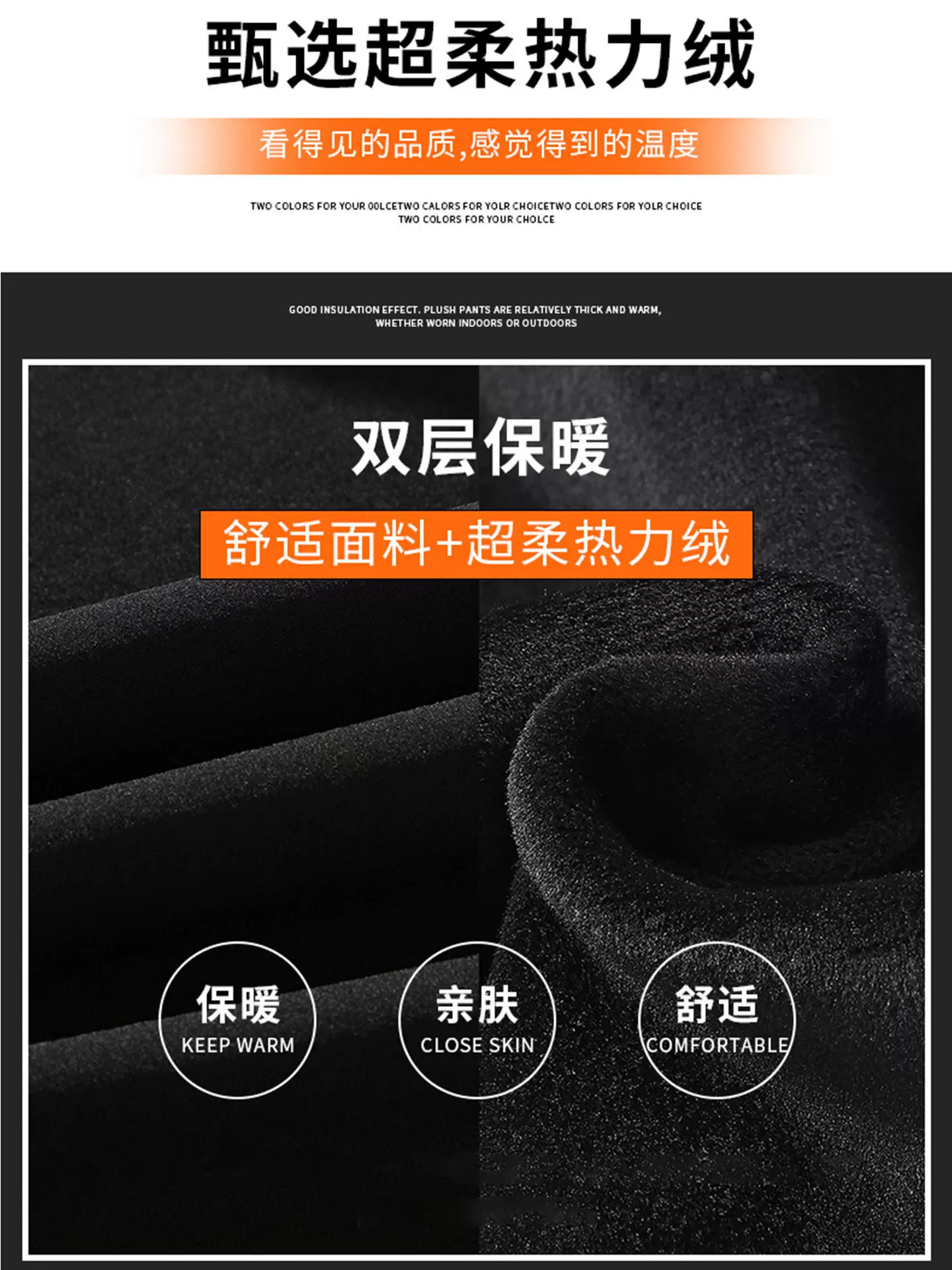 Áo nỉ nam cao cấp cổ đứng nửa khóa kéo Jeanswest, phong cách Mỹ thời thượng, chất liệu dày dặn, trang phục mùa xuân.