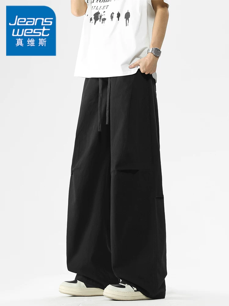 Quần jeanswest kiểu Mỹ thời thượng, dáng rộng, phong cách casual dành cho nam, mẫu mới xuân thu 2026, quần cargo dây rút cao cấp.