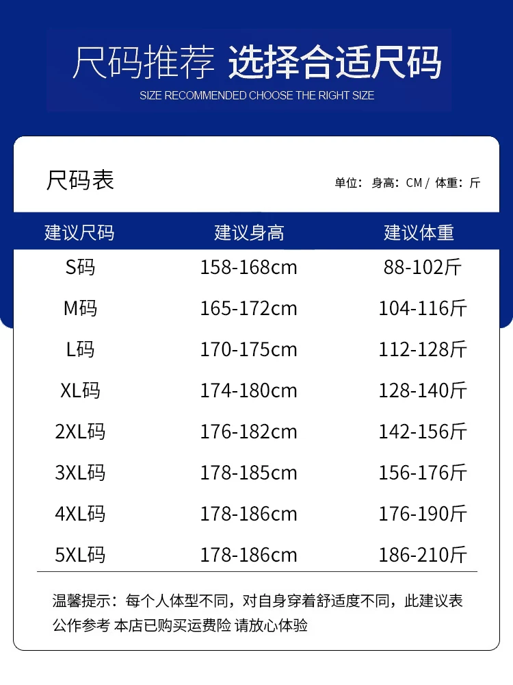 Quần chiến thuật kiểu Mỹ màu xanh quân đội của Jeanswest dành cho nam, quần công sở chức năng mùa xuân thu, quần ống đứng thời trang.
