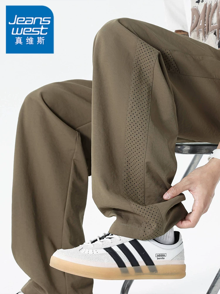 Quần dài nam Jeanswest kiểu Mỹ, chất liệu lụa băng thoáng khí, dáng suông, phong cách thể thao cao cấp, mỏng nhẹ, thích hợp cho mùa hè.