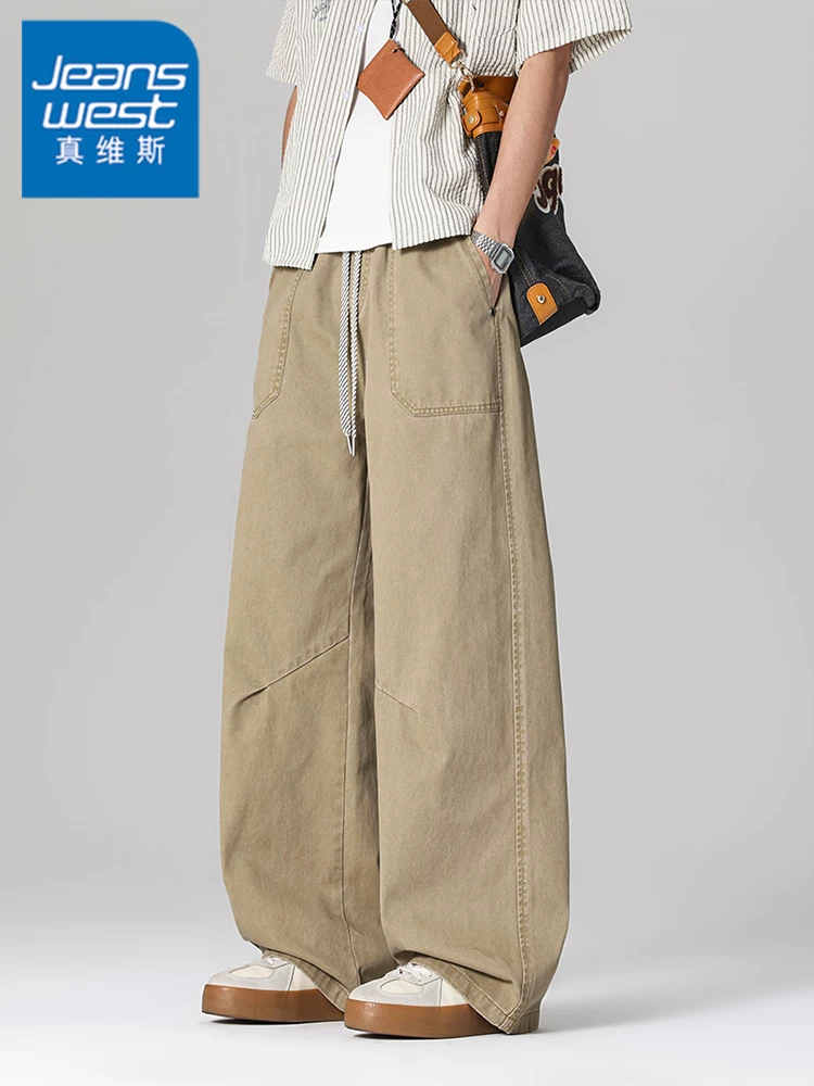 Quần dài nam Jeanswest 100% cotton nguyên chất, dáng thẳng, chất liệu đã qua xử lý, thoáng khí, thoải mái, thích hợp cho mùa hè.