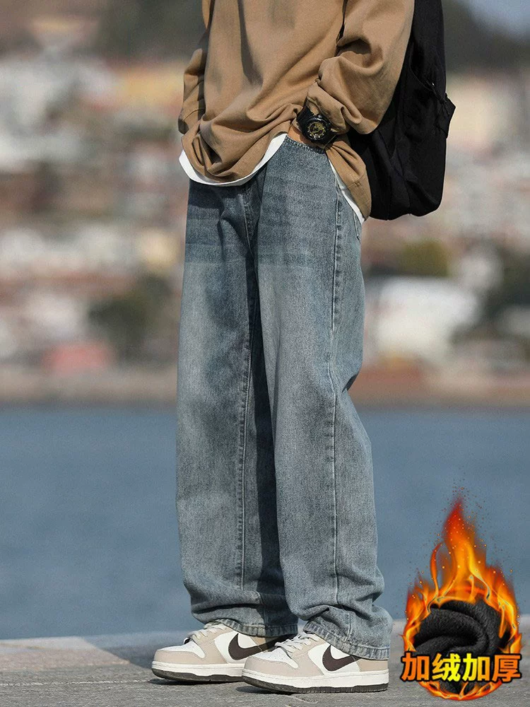 Quần jean ống rộng thẳng Jeanswest dành cho nam, mùa xuân thu, thương hiệu thời trang phong cách Mỹ, quần đa năng dành cho nam thiếu niên.