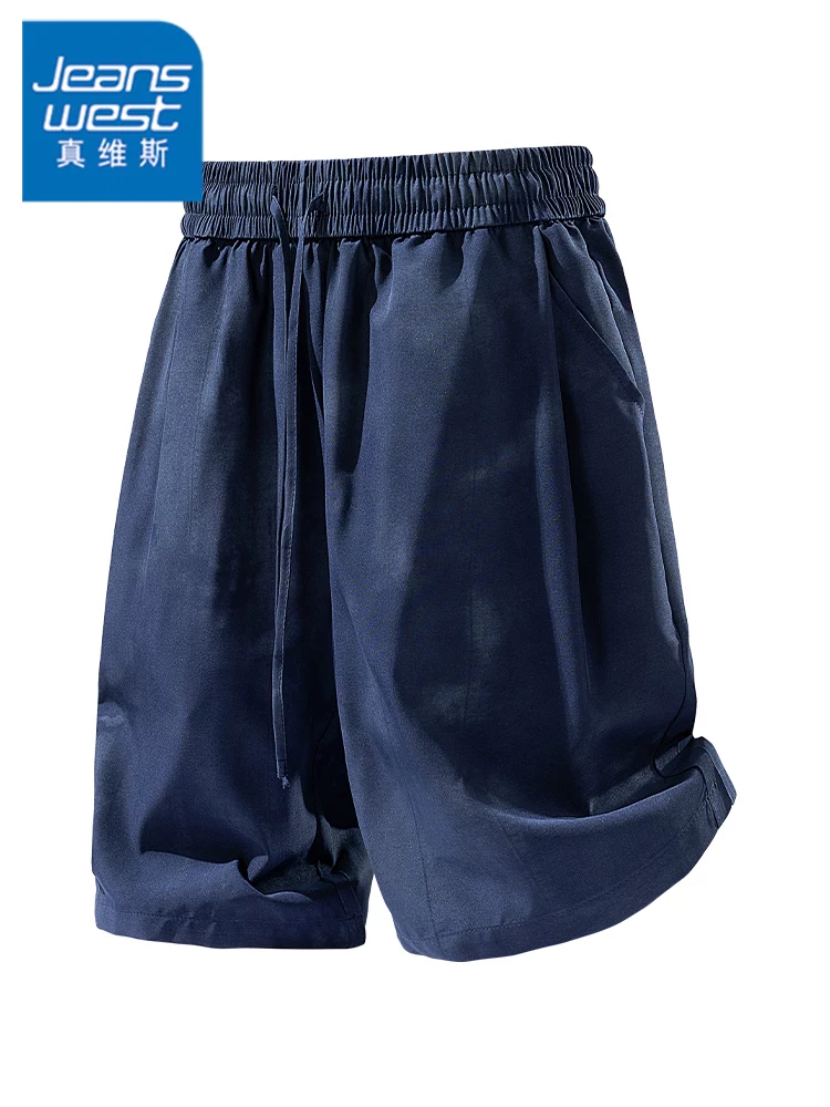 Quần short nam Jeanswest kiểu dáng casual buộc dây, mẫu mới hè 2026, thương hiệu thời trang cao cấp, quần lửng năm phần dáng rộng.