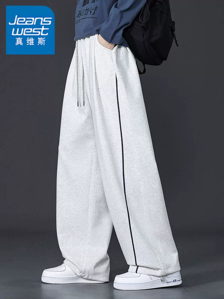 Quần jean ống rộng dáng suông thời trang cao cấp của thương hiệu Jeanswest dành cho nam, quần thể thao chống nhăn, chống nhăn, phong cách Mỹ mùa xuân thu.