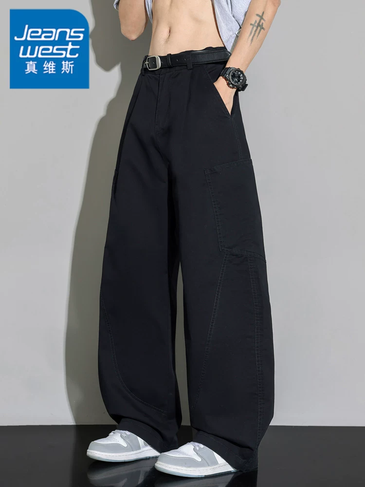 Quần ống rộng cong chất liệu cotton 100% của Jeanswest dành cho nam, thương hiệu thời trang cao cấp mùa hè, quần dài không nhăn.