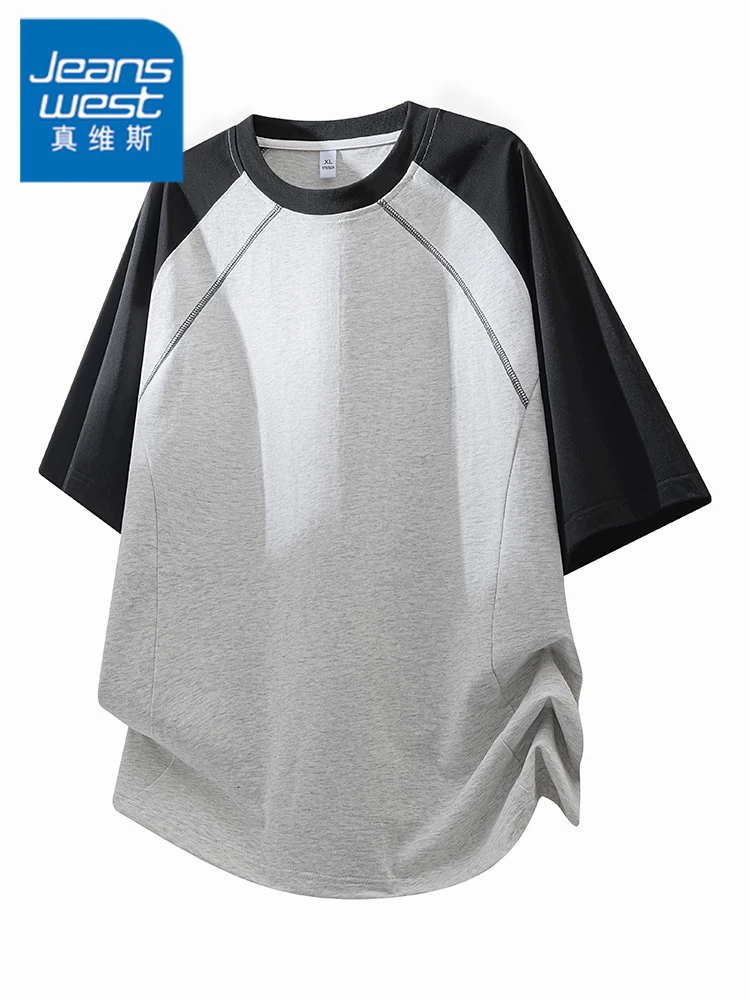 Áo thun cổ tròn phối màu giản dị của Jeanswest dành cho nam, thương hiệu hợp thời trang mùa hè, phong cách và cao cấp, dáng rộng, thoáng khí, tay ngắn thân thiện với làn da.