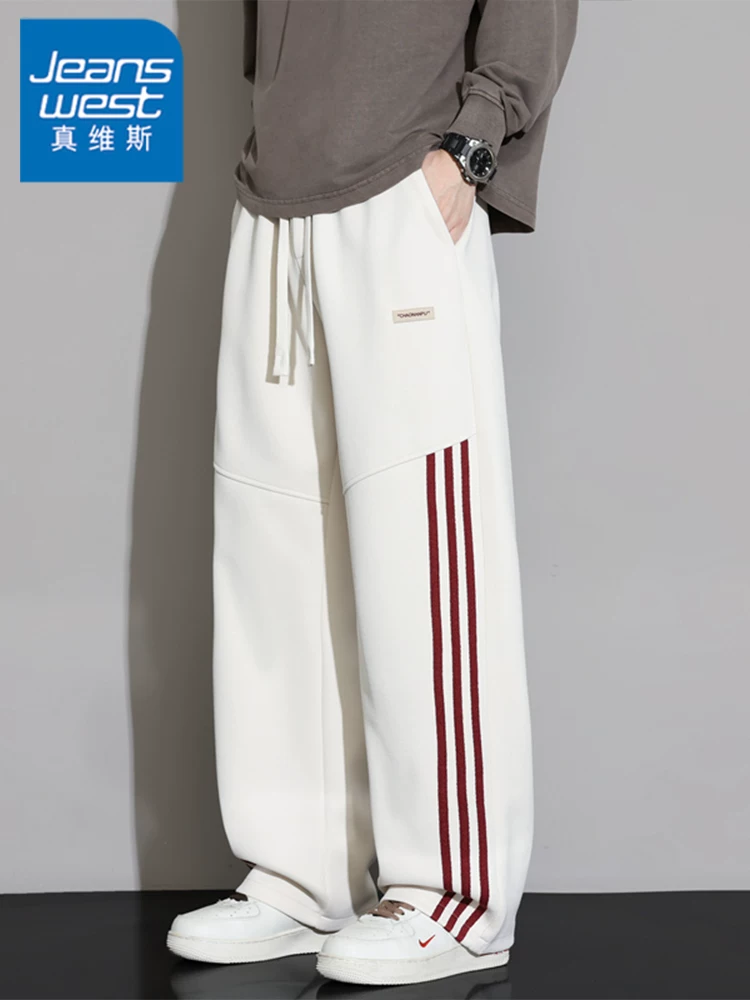 Quần dài ống rộng kẻ sọc phong cách Mỹ của Jeanswest dành cho nam, mùa xuân thu, thương hiệu thời trang cao cấp, quần dài rộng rãi và đa năng.