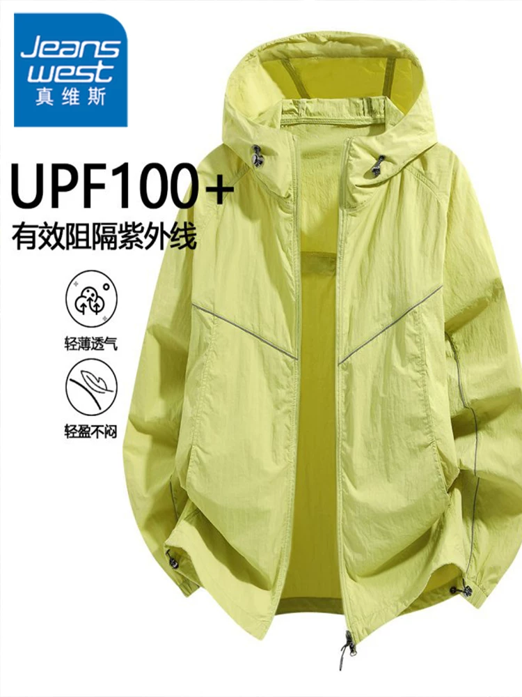 Quần áo chống nắng có mũ trùm đầu bằng vải lụa băng Jeanswest UPF100+ dành cho nam giới, quần áo mỏng thoáng khí ngoài trời cao cấp mùa hè