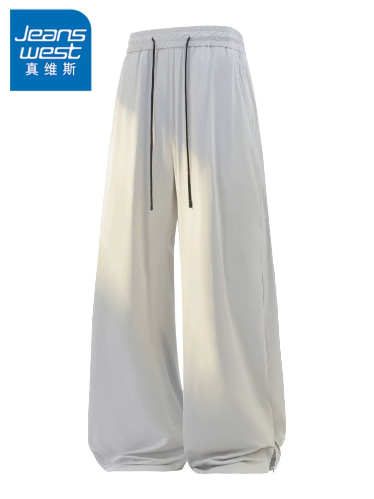 Quần âu ống rộng dáng suông cao cấp Jeanswest 2026 kiểu mới dành cho nam, mùa xuân thu, chất liệu mềm mại, thoải mái.