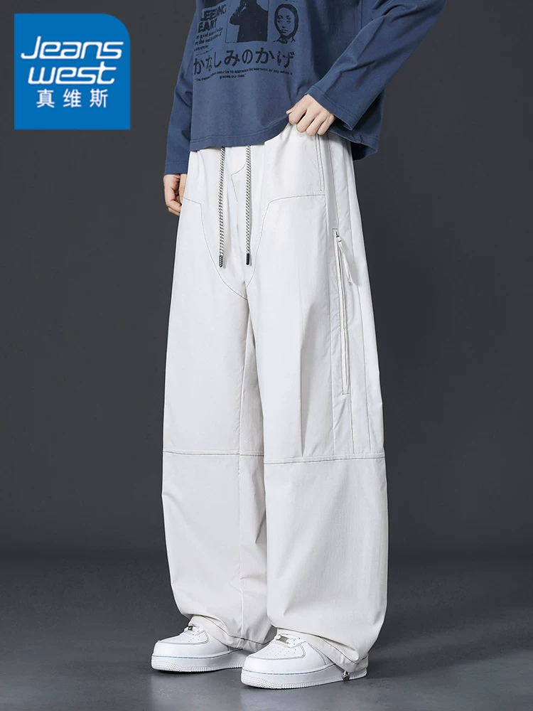 Quần dài nam Jeanswest ống đứng, chất liệu cao cấp, thương hiệu thời thượng, đa năng, phong cách, có dây rút.