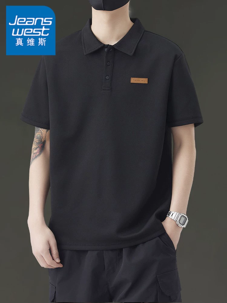 Áo sơ mi POLO vải lụa mỏng chống nắng, kháng khuẩn, kiểu Mỹ, cấp 7A của Jeanswest dành cho nam, áo thun dáng rộng cổ bẻ mùa hè.