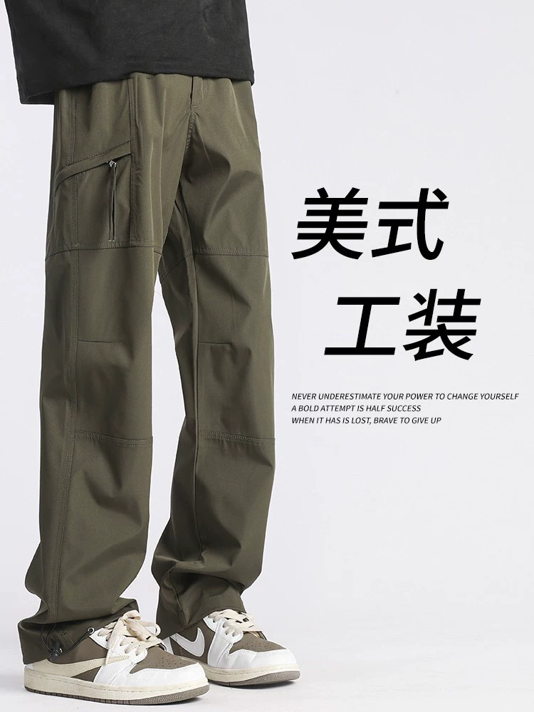 Quần chiến thuật kiểu Mỹ màu xanh quân đội của Jeanswest dành cho nam, quần công sở chức năng mùa xuân thu, quần ống đứng thời trang.