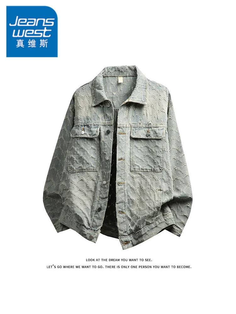 Áo khoác nam Jeanswest phong cách retro Mỹ, kiểu mới xuân thu 2026, áo khoác thời trang cao cấp, cá tính và sành điệu.