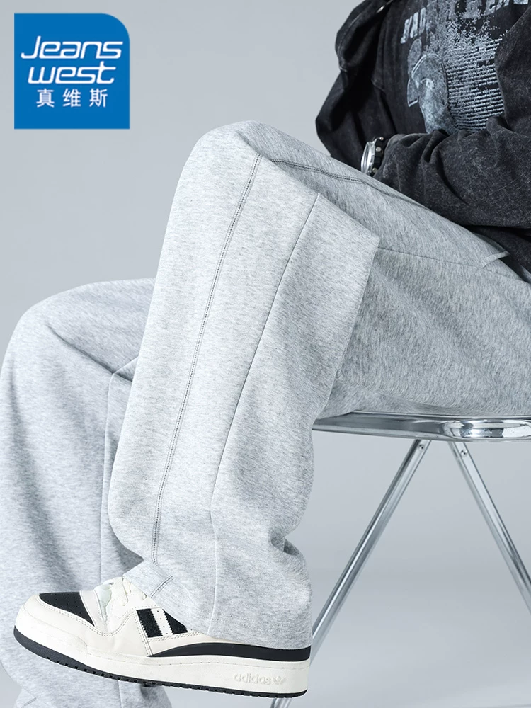 Quần thể thao dáng rộng cao cấp của Jeanswest dành cho nam, quần dài màu xám thể thao thoáng khí hợp thời trang mùa xuân hè.