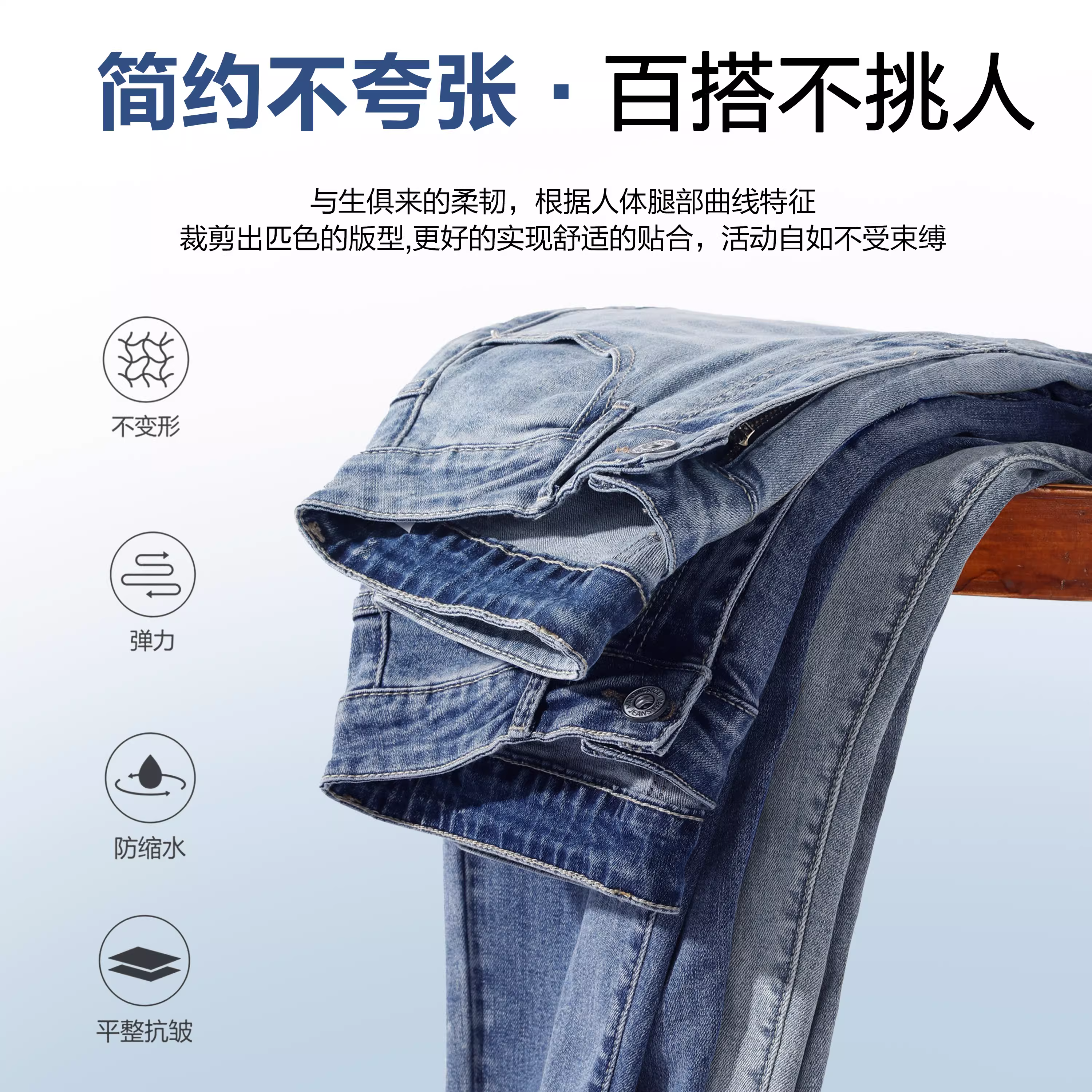 Quần jean nam dáng ôm, chất liệu co giãn, kiểu vintage, thoáng mát, thiết kế lửng, kiểu dáng đa năng, khuyến mãi đặc biệt.