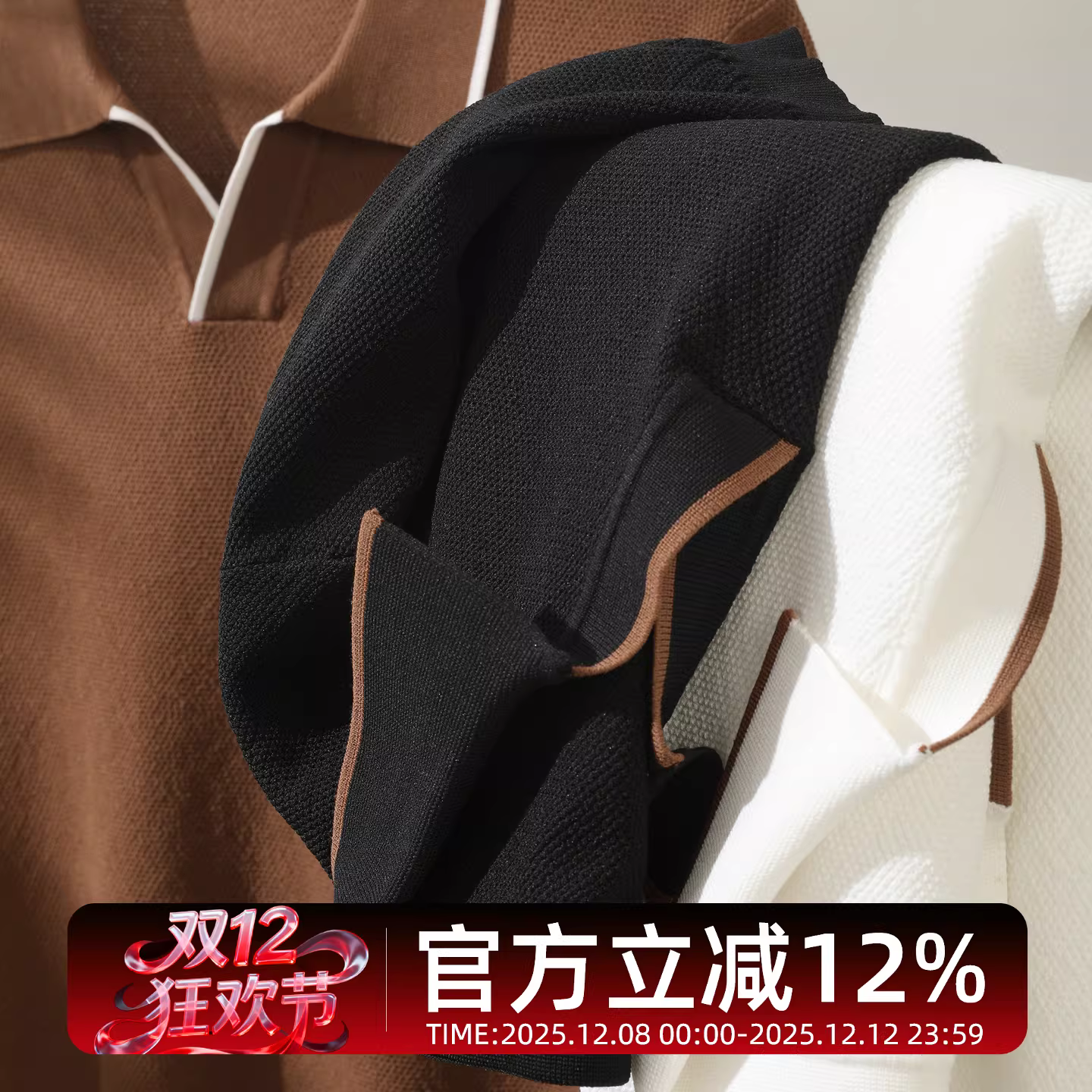 Áo Polo Nam JIEYI Dệt Kim Mát Mẻ Phong Cách Màu Khối, Thoáng Khí, Thấm Hút Mồ Hôi, Ôm Sát, Cổ Gập, Áo Polo