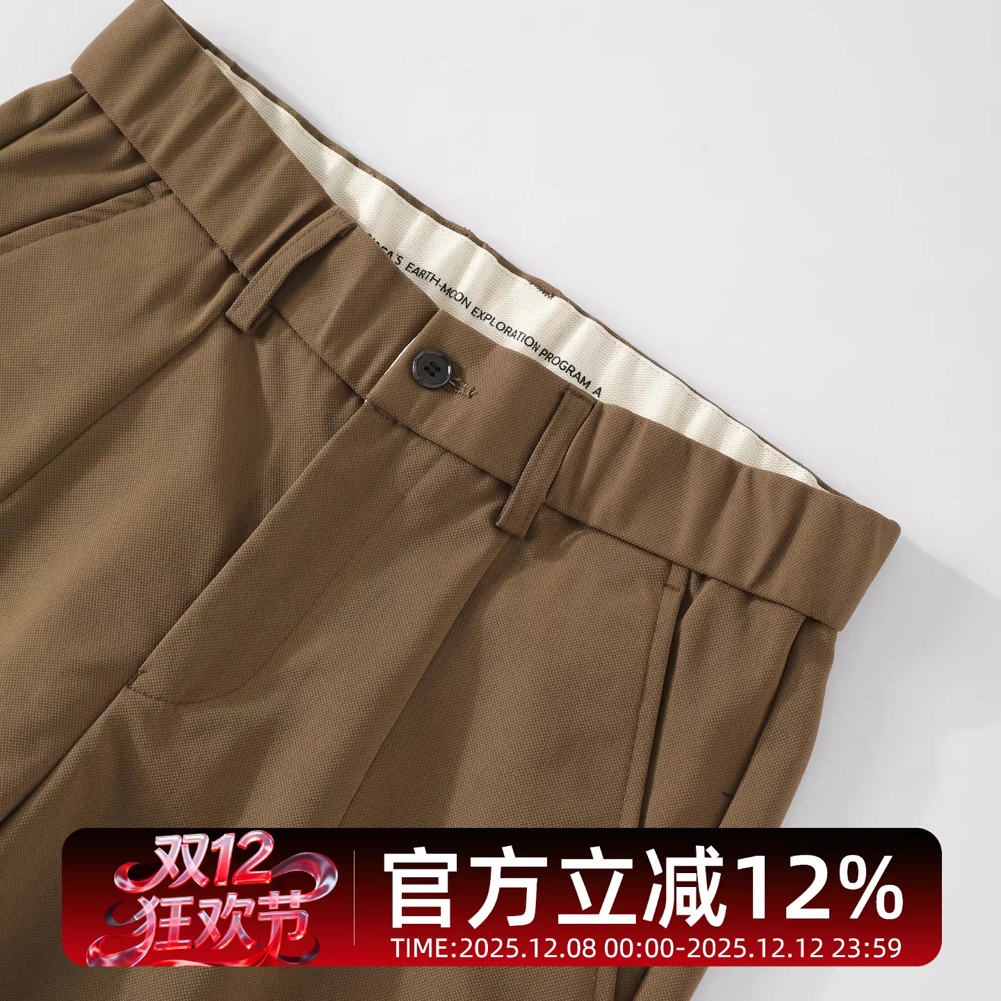 Quần tây nam đơn giản phong cách Nhật Bản, nhẹ nhàng sang trọng, sành điệu, màu trơn, ống thẳng thon gọn, quần vest cổ điển