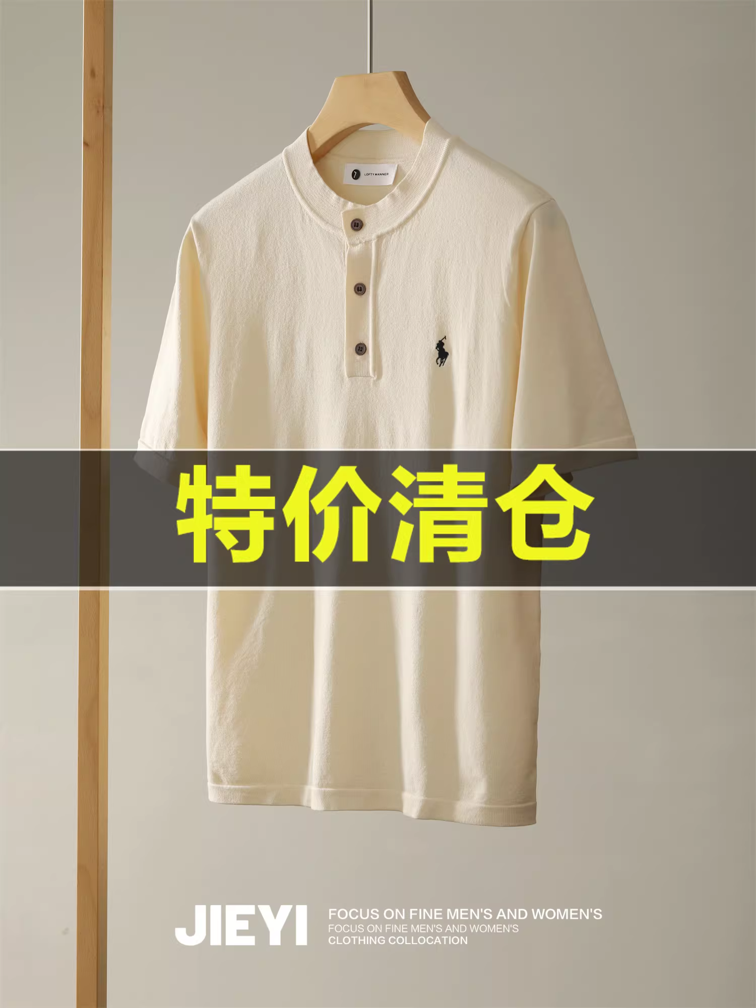 Khuyến mãi đặc biệt: Áo sơ mi nam chất liệu lụa đá dệt kim tay ngắn kiểu dáng lịch lãm, thanh lịch và thoáng mát, thêu họa tiết hiệp sĩ.