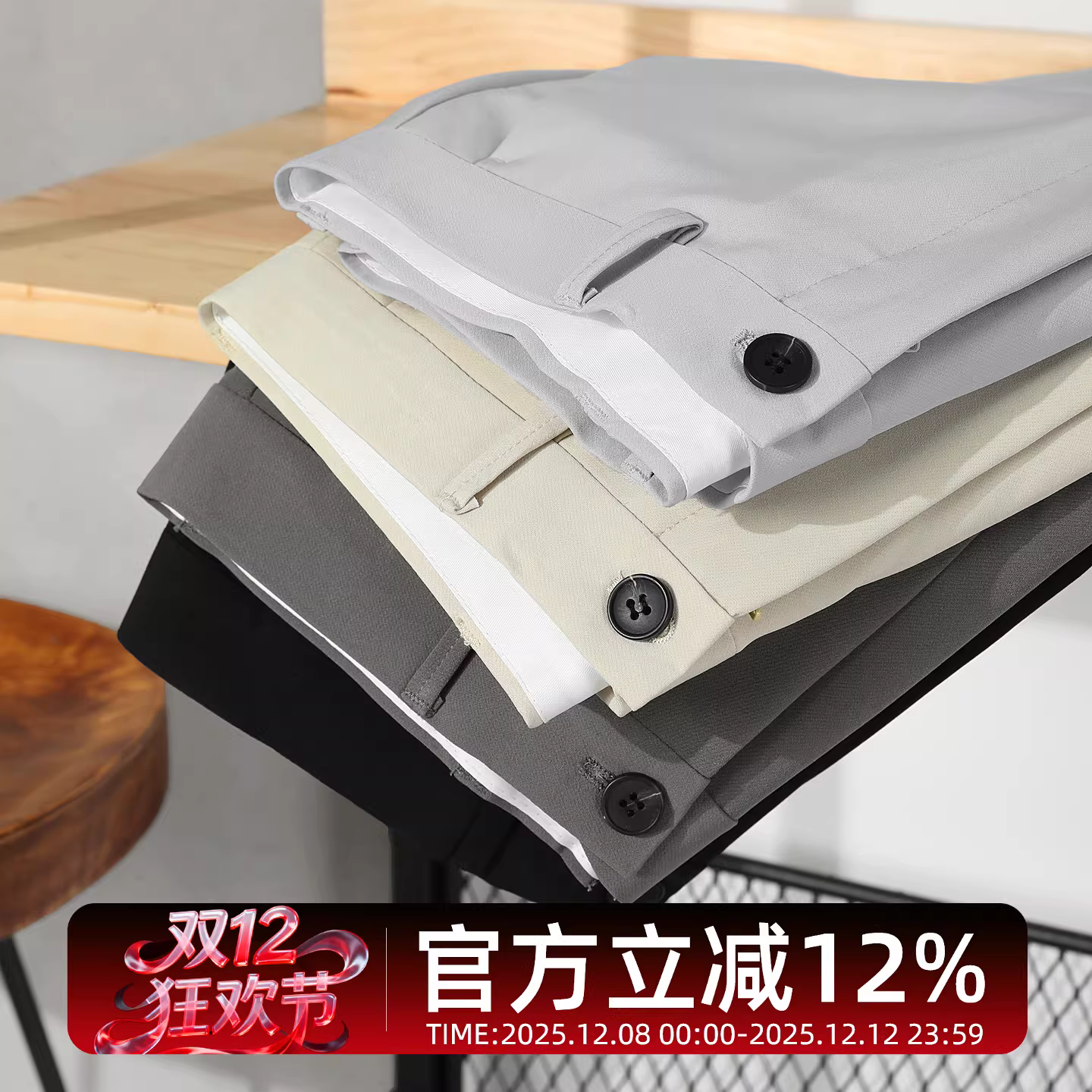 Quần short nam JIEYI mùa hè chất liệu mát mẻ, không cần là, kiểu dáng sang trọng nhẹ nhàng, chất liệu mỏng, dáng thẳng năm phần.