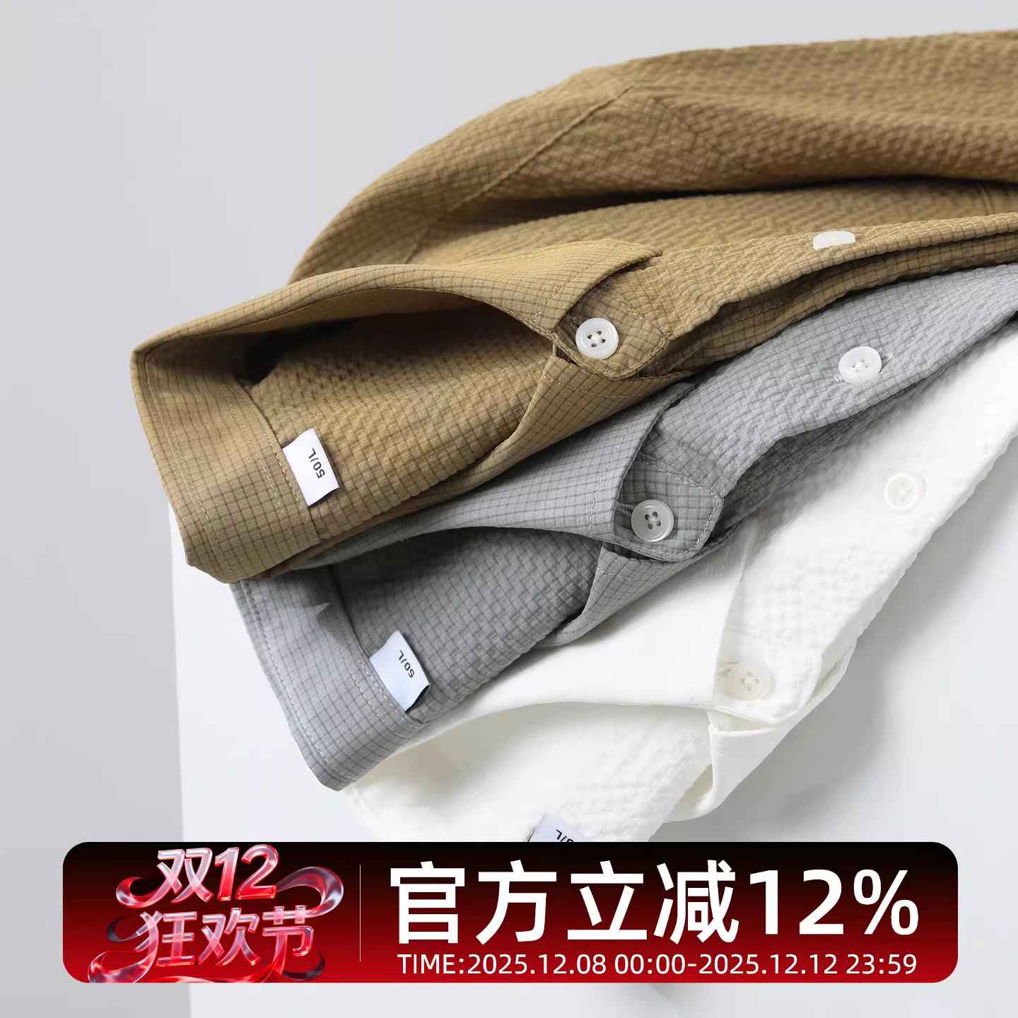 Áo sơ mi nam chất liệu cao cấp JIEYI, màu trơn, thoáng khí, cổ trụ, tay ngắn, màu Morandi.