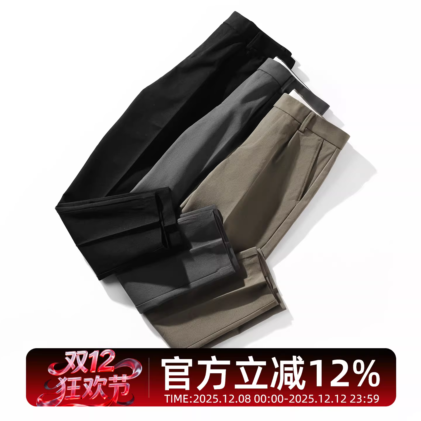 Quần âu nam kiểu Anh, dáng ôm vừa, chất liệu không nhăn, dài 9/10, kiểu dáng lịch lãm, thanh lịch, phù hợp nhiều phong cách.