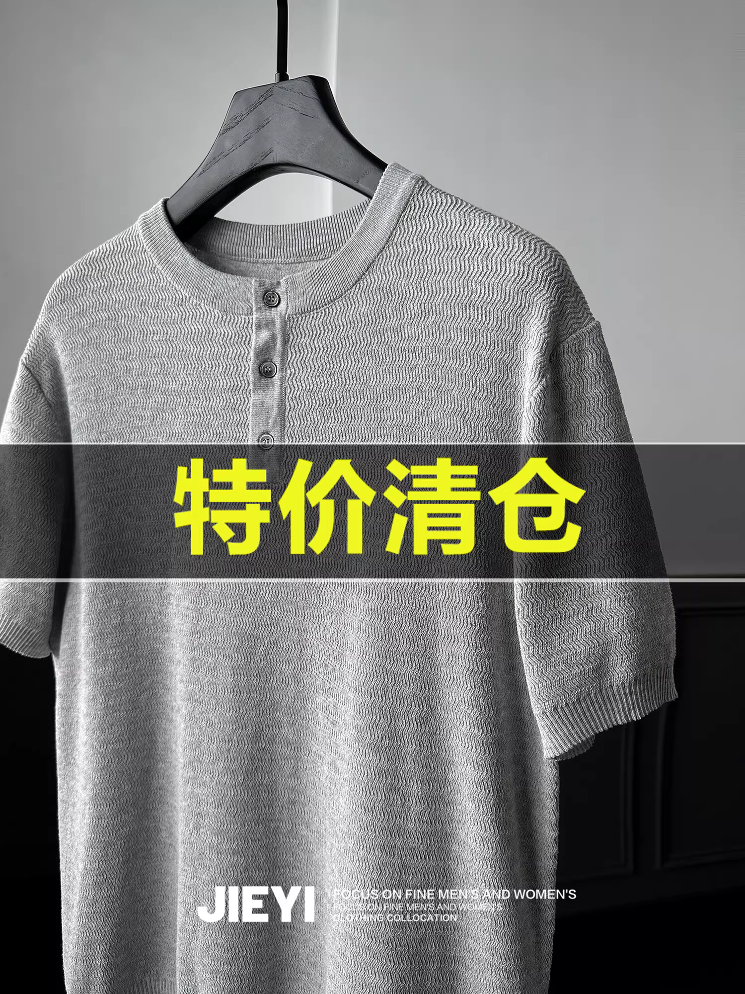 Ưu đãi đặc biệt: Áo sơ mi nam chất liệu Lyocell Tencel dệt kim tay ngắn, phong cách trưởng thành nhẹ nhàng, cổ Henry chất liệu vải lanh, áo kiểu sang trọng nhẹ nhàng dành cho nam.