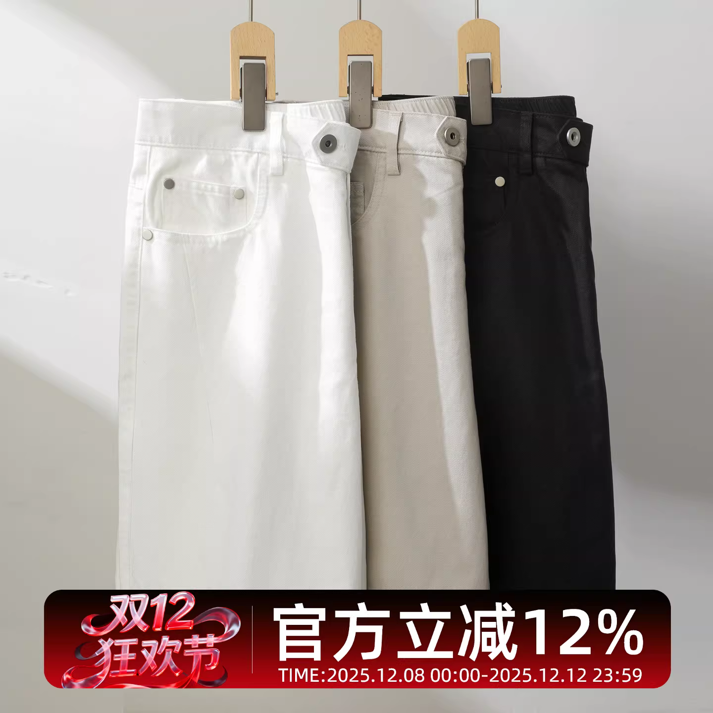 Quần short denim lưng thun nửa cao JIEYI dành cho nam, kiểu dáng Hàn Quốc cổ điển, đa năng, ống thẳng, phối vải, dài ngang đùi