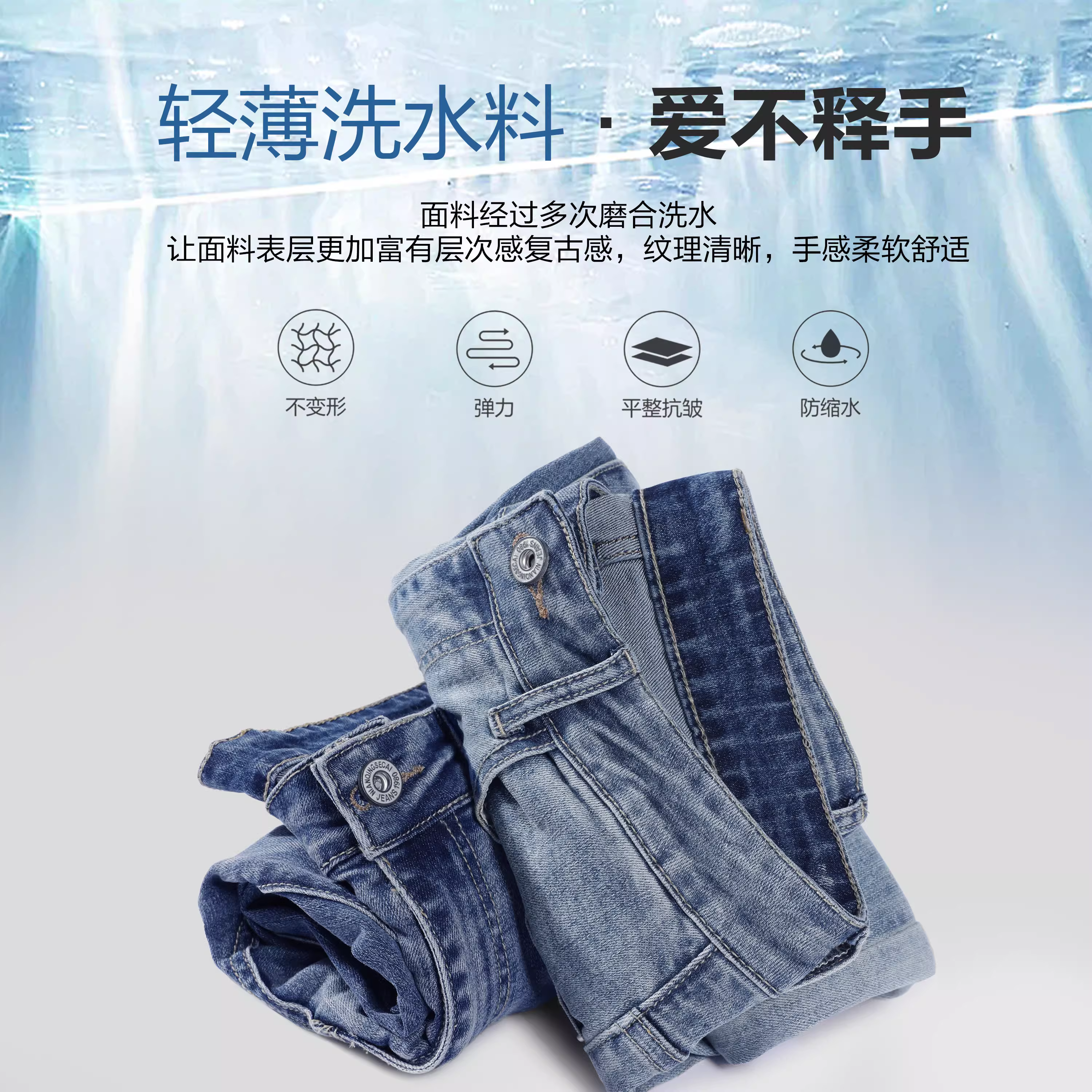 Quần jean nam dáng ôm, chất liệu co giãn, kiểu vintage, thoáng mát, thiết kế lửng, kiểu dáng đa năng, khuyến mãi đặc biệt.