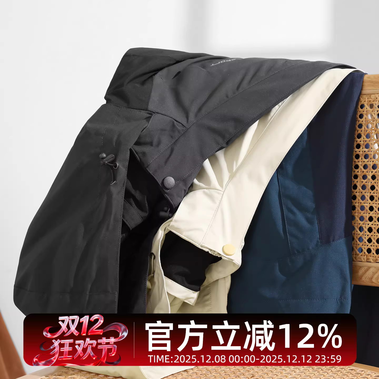 Áo khoác đa năng có mũ trùm đầu, nhiều túi, chống gió, kiểu dáng thời trang, phối màu JIEYI dành cho nam