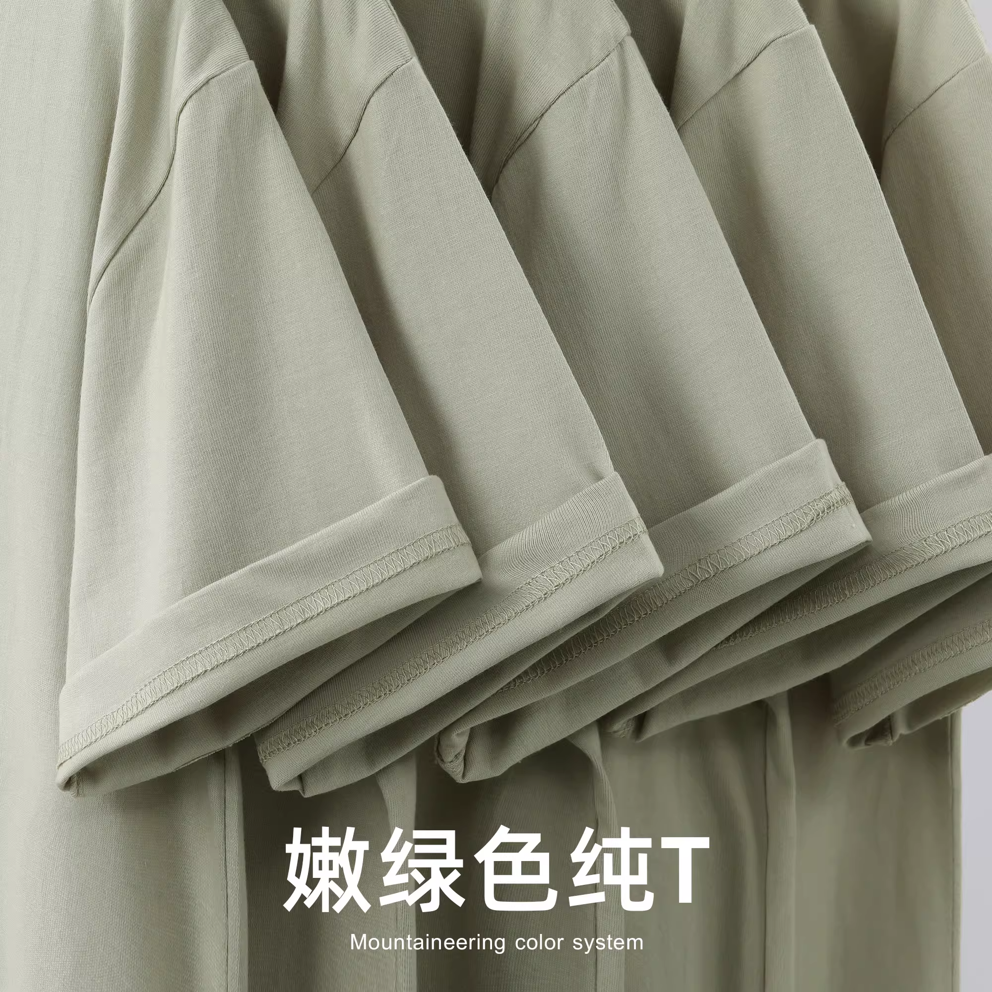 Áo thun nam JIEYI màu xanh lá nhạt, chất liệu cotton, dáng rộng, cổ tròn, tay ngắn, màu trơn, chất dày, đa năng, kiểu basic.